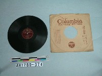 藏品(「國民學校の歌」唱片)的圖片